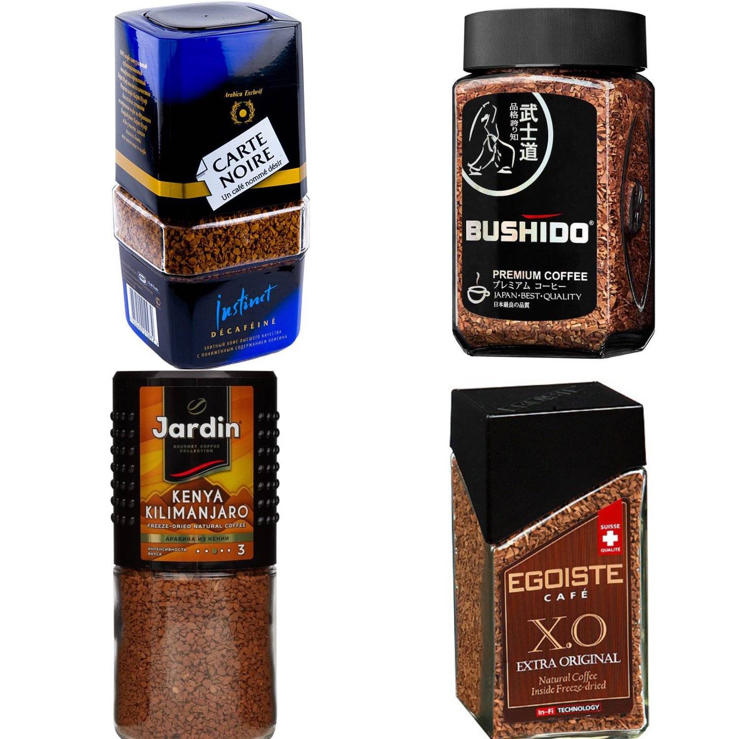 Лучший растворимый кофе