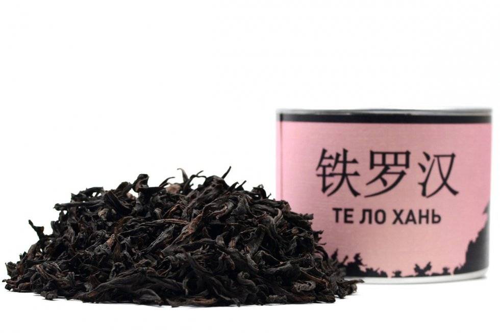 Те ло хань или железный архат – китайский утесный чай