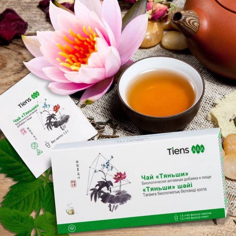 Чай тяньши: полезный напиток китайской медицины
