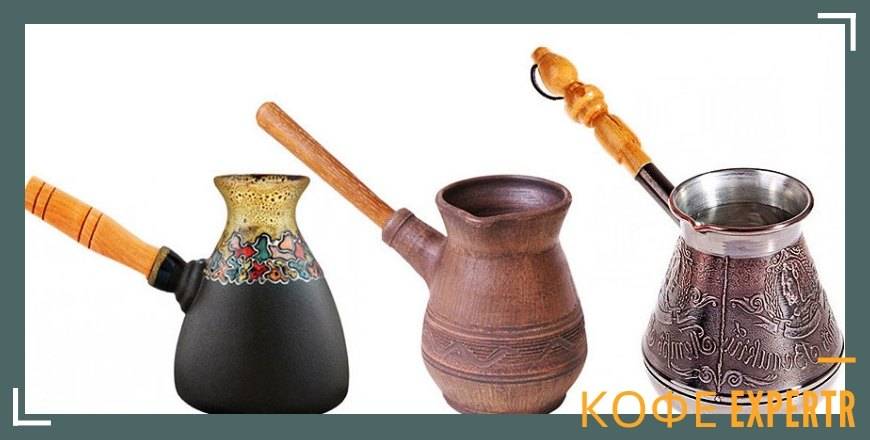 В чем лучше приготовить кофе