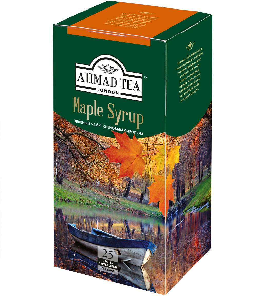 От классического черного до напитка с бергамотом — полный обзор видов чая Ахмад