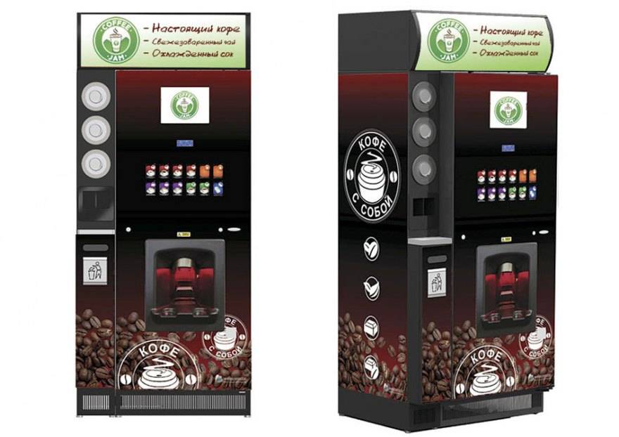 Кофейные аппараты для бизнеса: как заработать на продаже кофе из автоматов