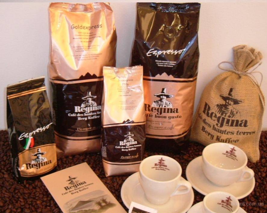 Кофе в зернах – рейтинг лучших производителей, марок и сортов