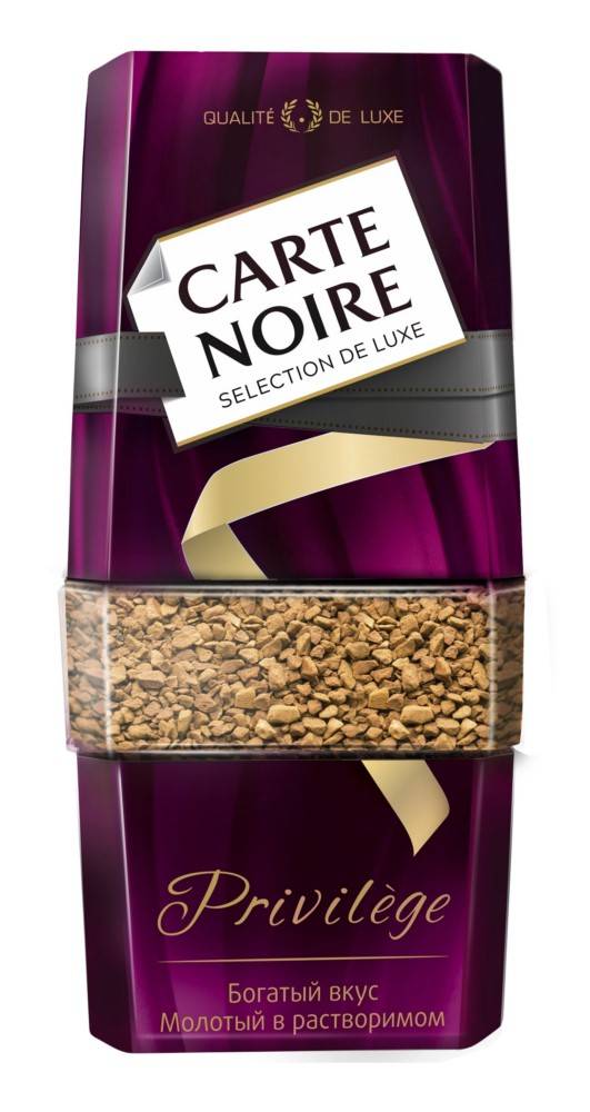 Карт нуар, французский кофе от бренда carte noire