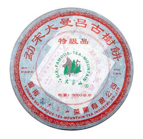 Юньнань пуэр – чай из провинции Китая