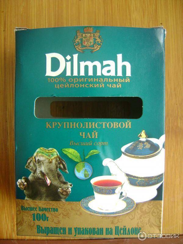 Цейлонский чай: состав, польза и вред | пища это лекарство