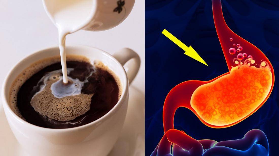 Почему тошнит после кофе. Пить кофе на голодный желудок. Не пить кофе на голодный желудок. Кофе и желудок. Пить кофе на пустой желудок.