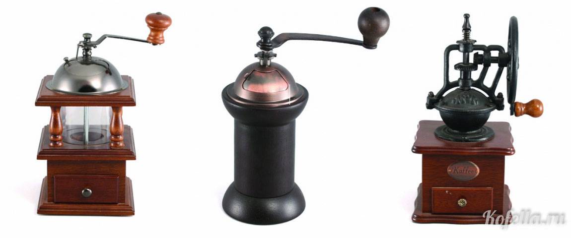 Ручная кофемолка gipfel