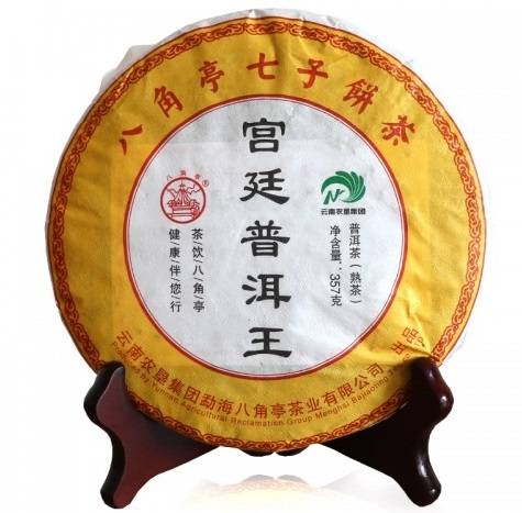 Китайский чай гун тин пуэр: как заваривать, описание