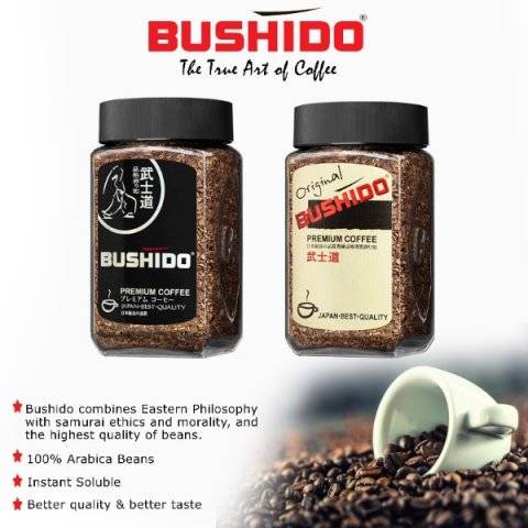 Кофе бушидо (bushido): описание, история и виды марки, отзывы покупателей