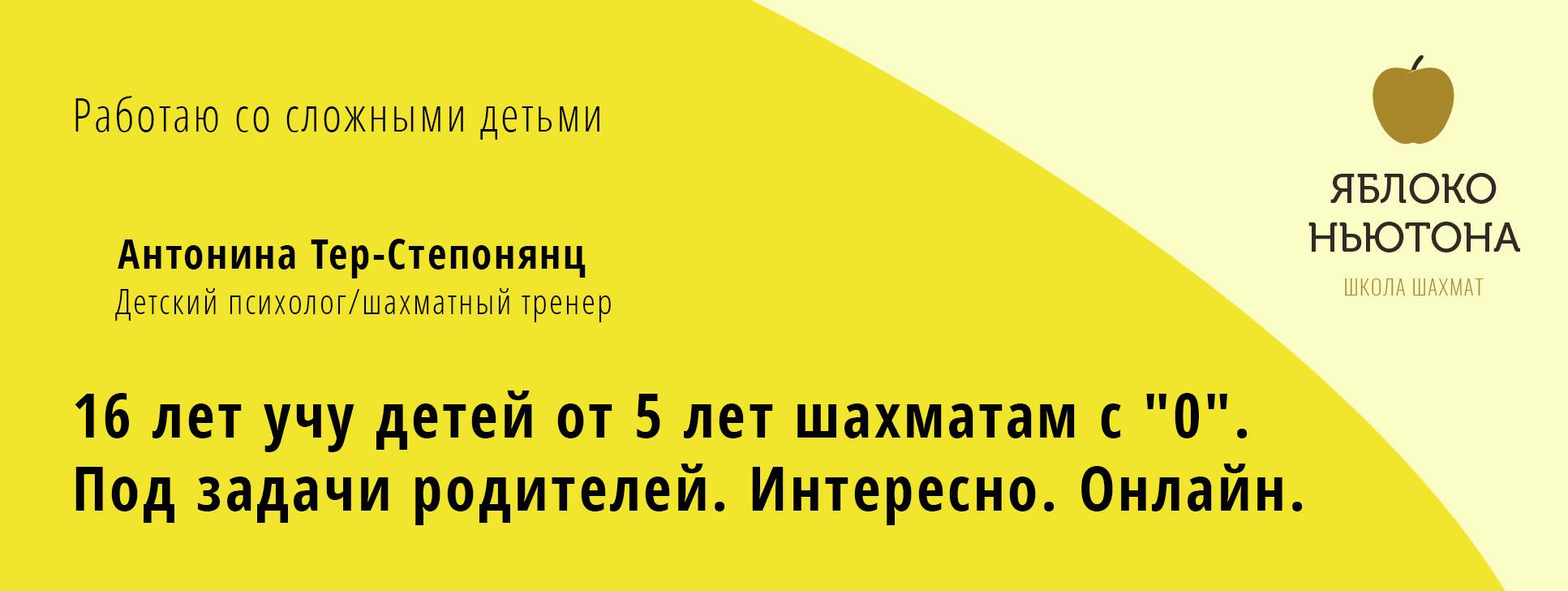 Чай с грибом рейши