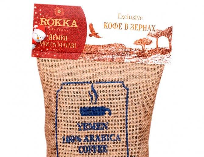 Характеристика йеменского кофе