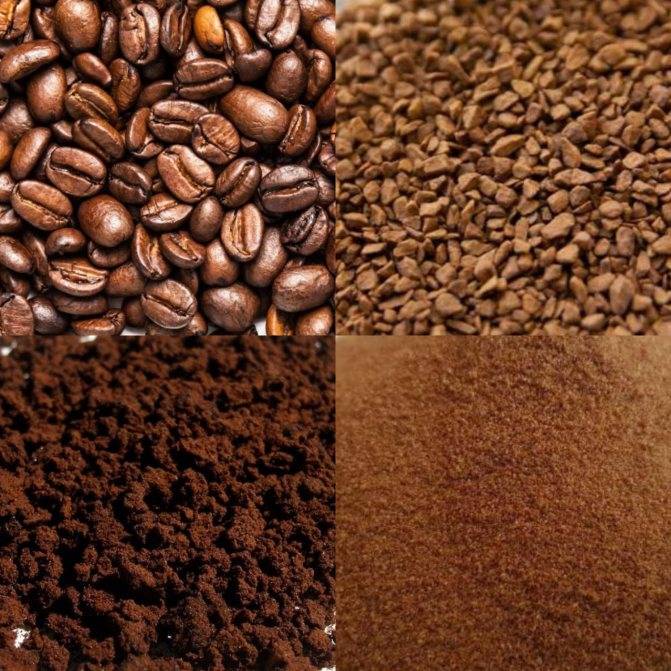 Декофеинизированный кофе: особенности изготовления и свойства
