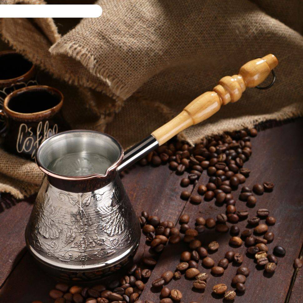 Какая турка лучше для варки кофе: правила выбора