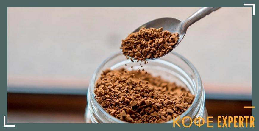 Характеристика парагвайского кофе