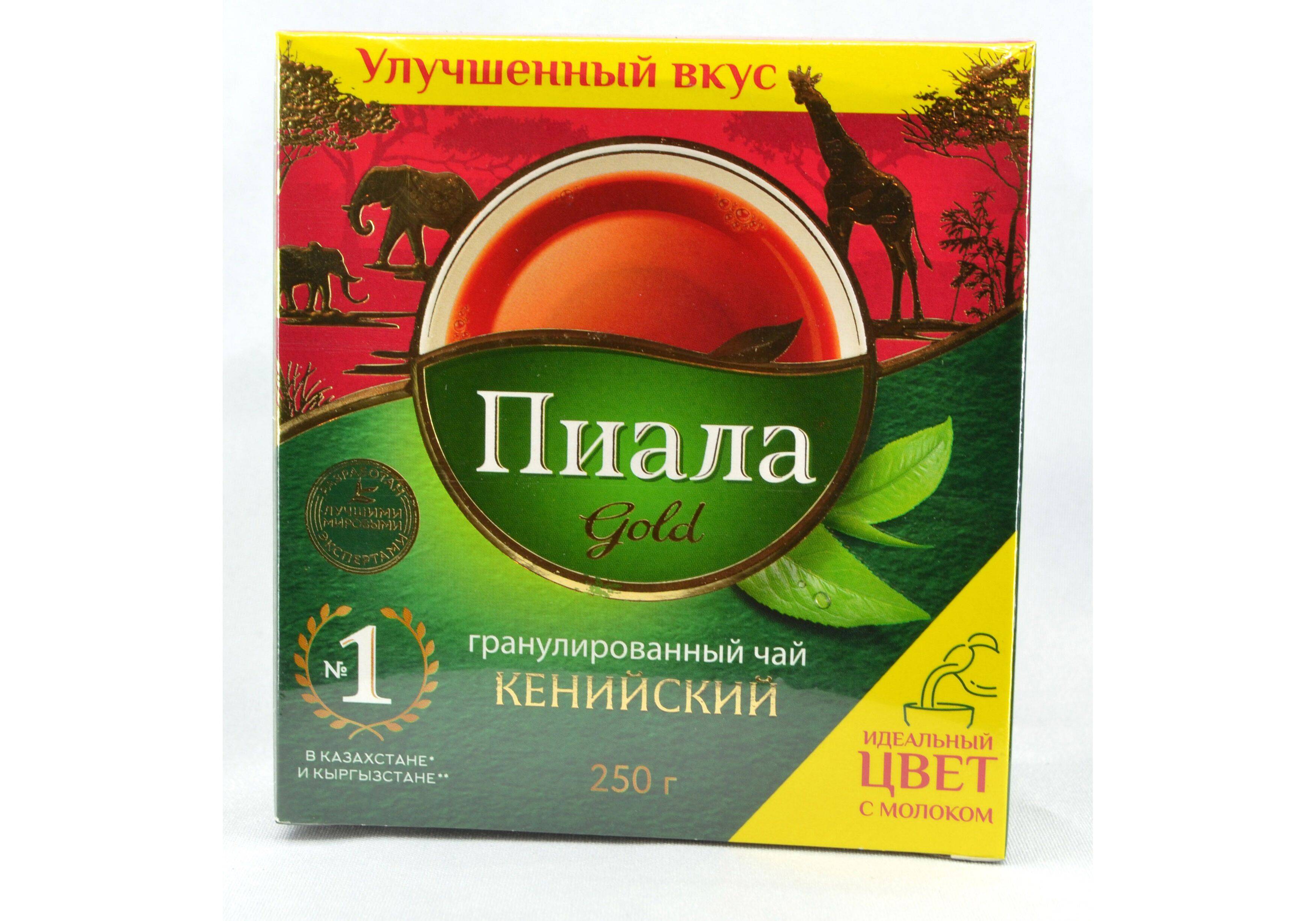 Казахстанский чай, производство чая, особенности чаепития