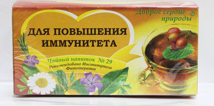 Продукты, повышающие иммунитет: список продуктов для укрепления иммунитета взрослым и детям - imunele.ru