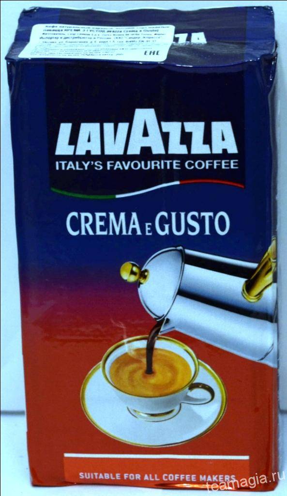 Обзор кофе итальянского бренда lavazza в зернах и молотого для кофемашин — описание и цены