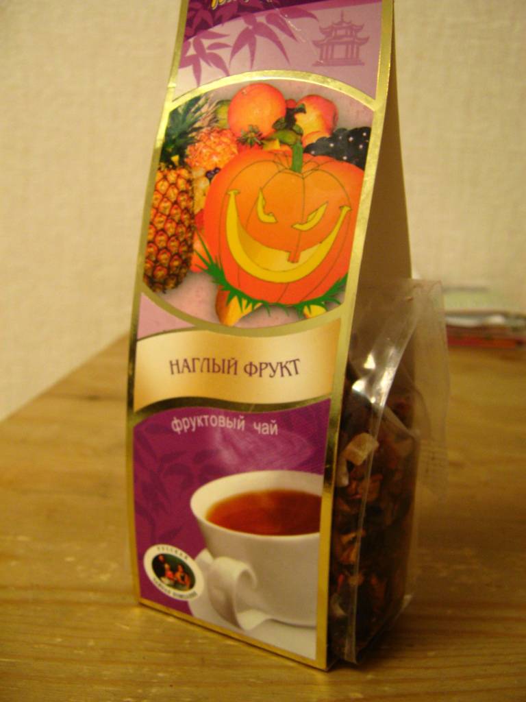Чай нахальный фрукт. Чай нахальный фрукт состав. Чай наглый фрукт. Чай с фруктами. Чай наглый фрукт упаковка.
