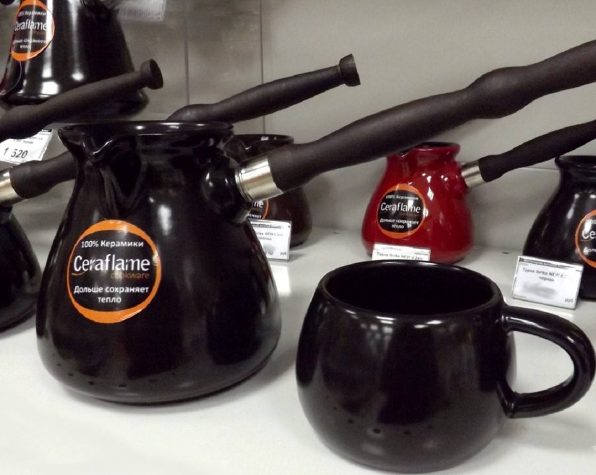 Керамическая турка