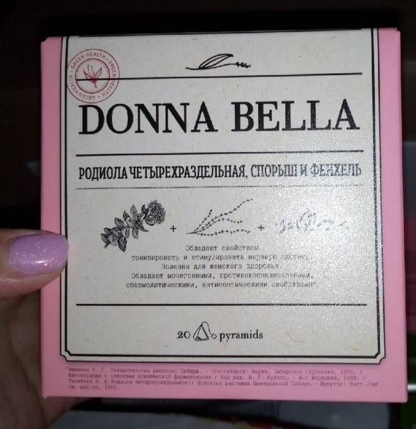 Чай donna bella женское здоровье для чего