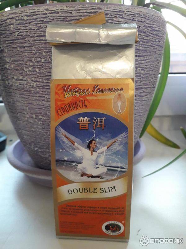 Русский чай, как часть национальной культуры