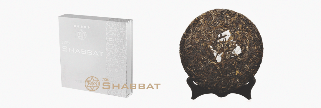 Какой чай считается хорошим