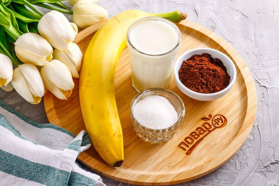 Кофе с бананом – польза напитка для организма. способы приготовления, подбор ингредиентов