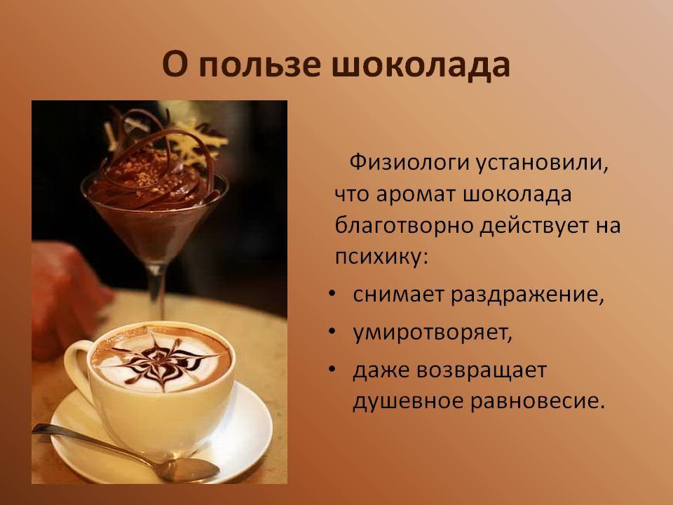 Виды холодного кофе и способы его приготовления дома
