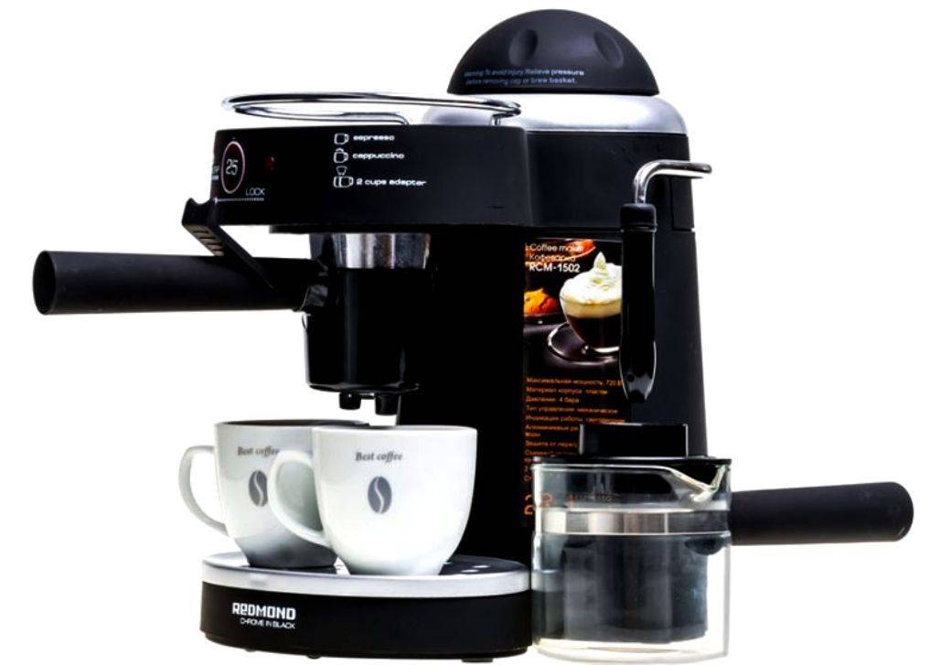 Кофеварки Redmond