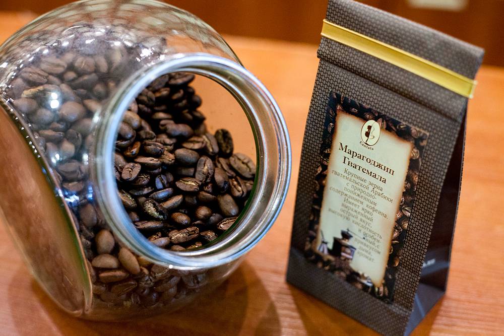 Лучший кофе в зернах — рейтинг самого вкусного по контрольной закупке и отзывам 2022 года