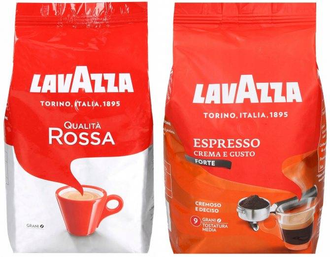 Какой кофе торговой марки лавацца лучше выбрать?