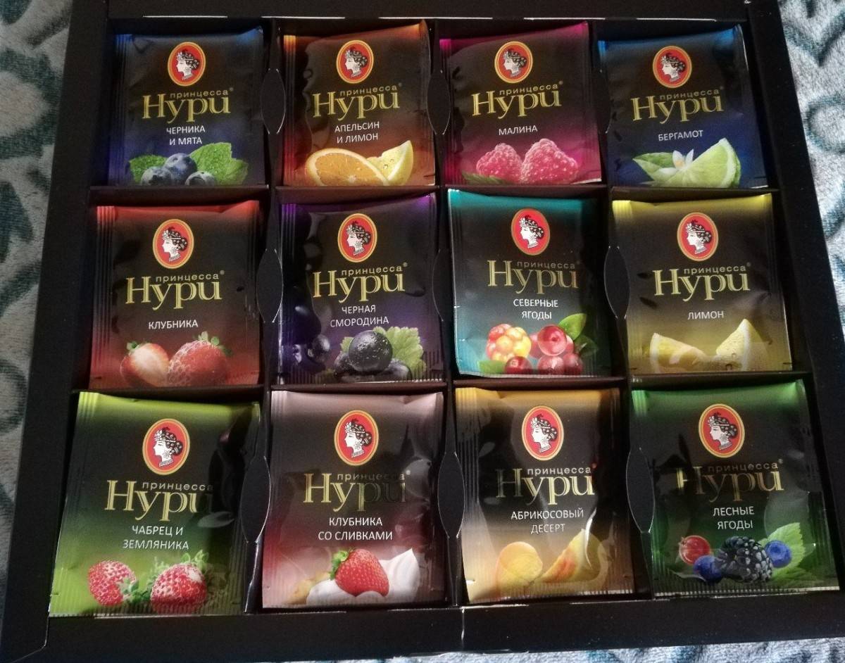 Чай Принцесса Ява