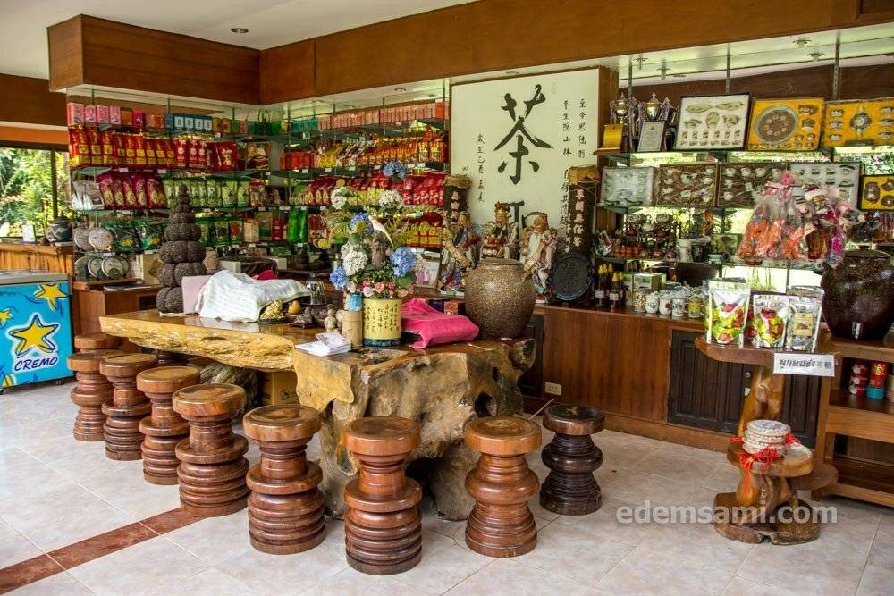 Тайский зеленый чай