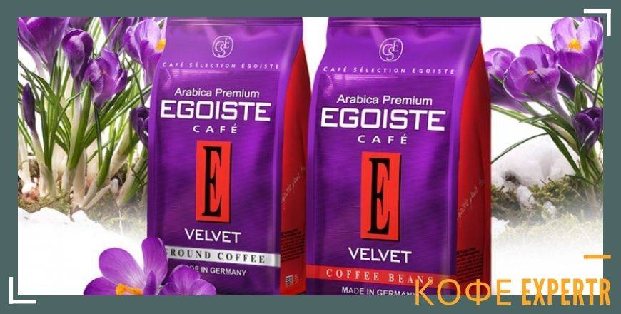 Характеристика парагвайского кофе