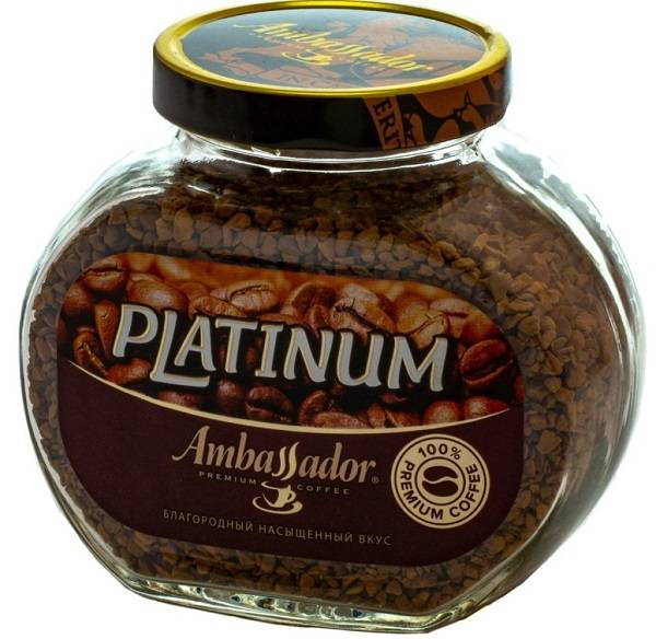 Кофе ambassador platinum в зернах отзывы - кофе - сайт отзывов из россии