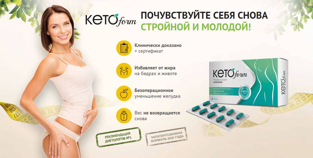 Кофе Минсер Форте