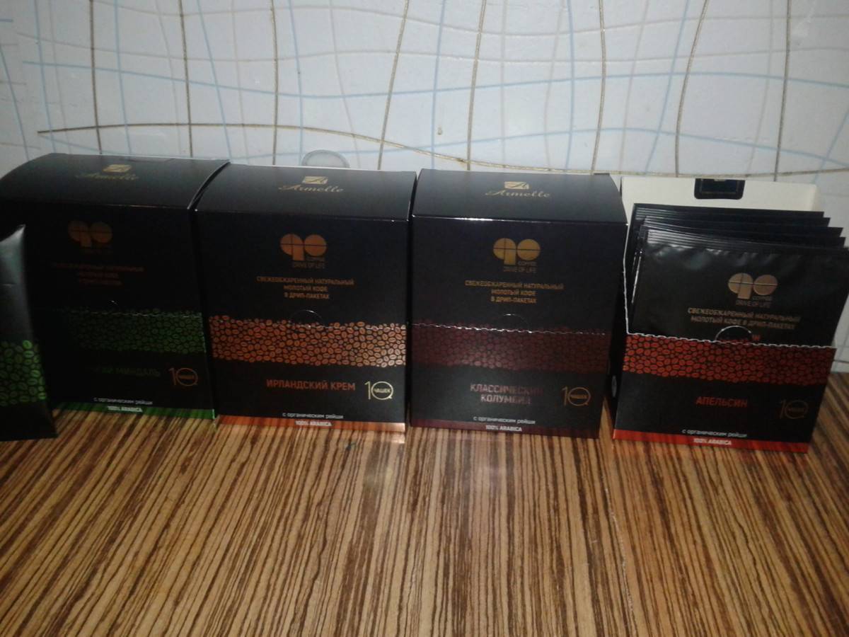 Обзор полного ассортимента молотого, зернового и растворимого кофе Gevalia