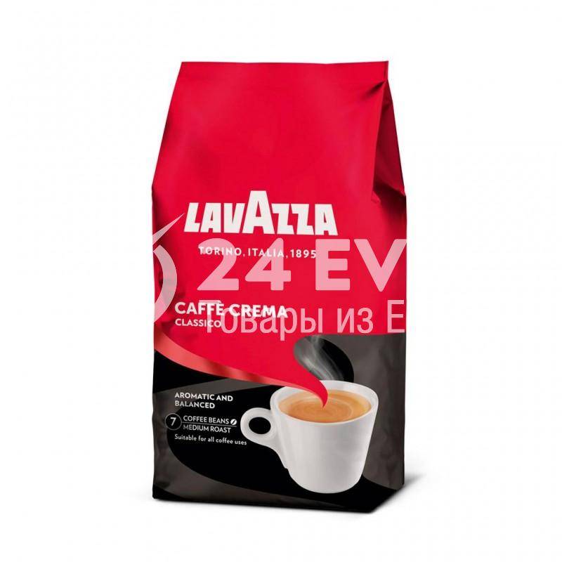 Как отличить подделку кофе lavazza сравнение оригинала и подделки
