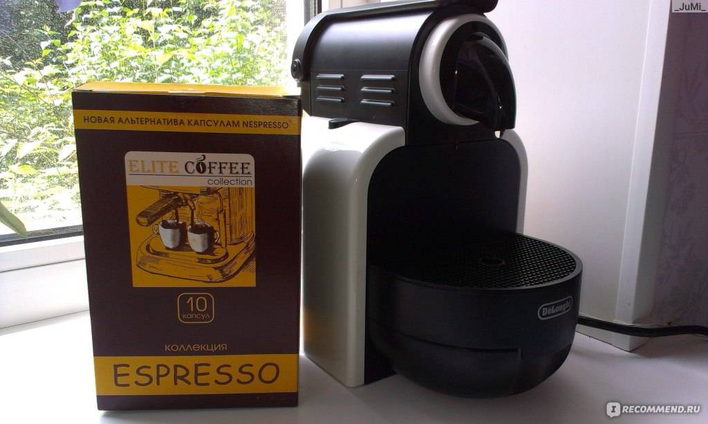 Как почистить кофемашину неспрессо: 5 способов промыть капсульный прибор nespresso