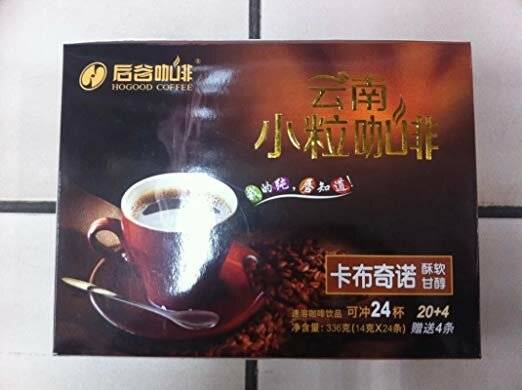 Характеристика китайского кофе