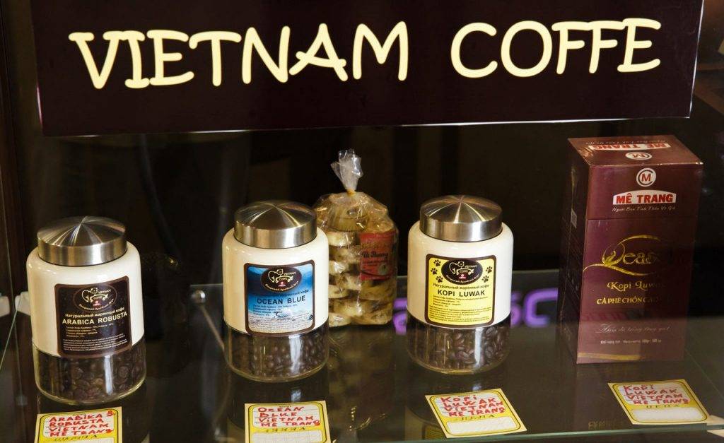 Характеристика парагвайского кофе