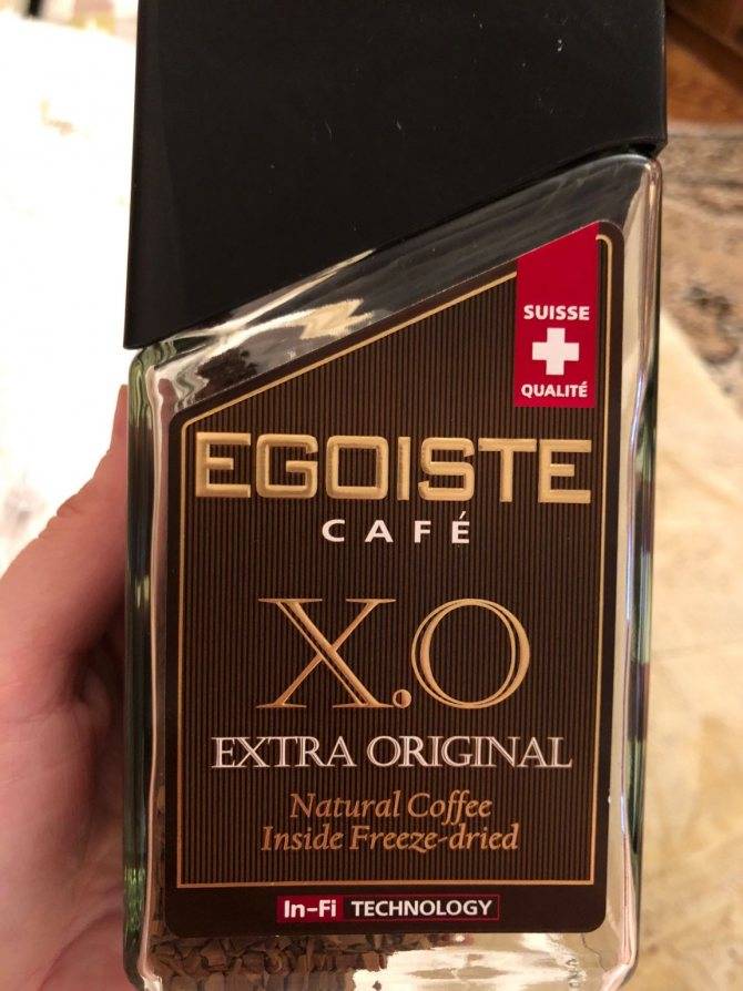 Кофе эгоист (egoiste): полный обзор видов и рецептов приготовления
