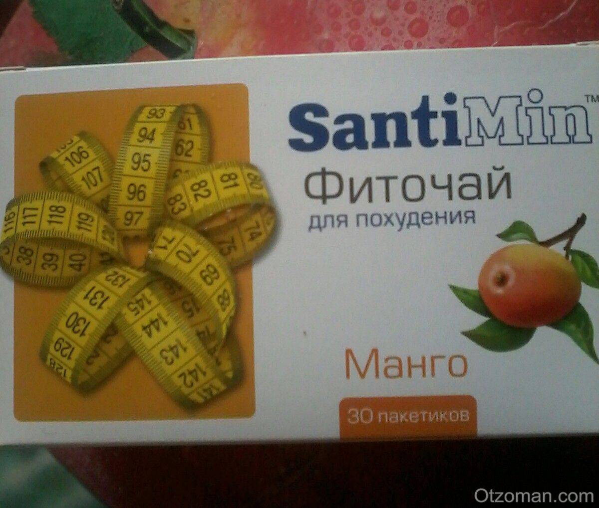Santimin