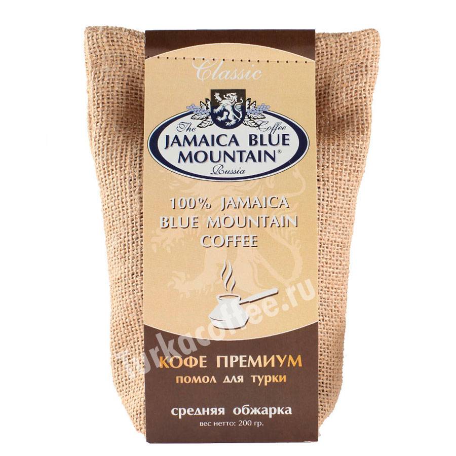 Купить кофе jamaica blue mountain ямайка блю маунтин в зернах цена