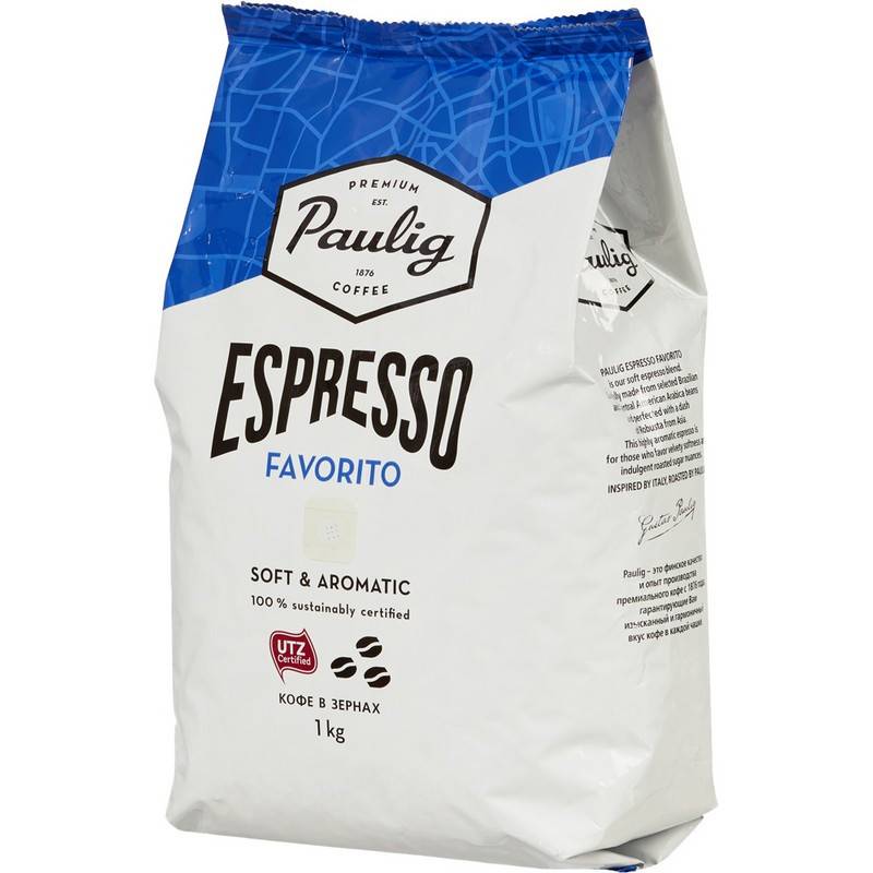 Лучший кофе в зернах paulig (паулиг) 2021 по отзывам покупателей: какой кофе в зернах лучше купить, как правильно выбрать, сравнение цен