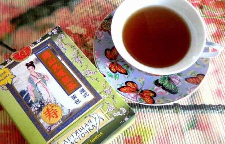 Сибирская ласточка чай для похудения: как принимать, цена и отзывы