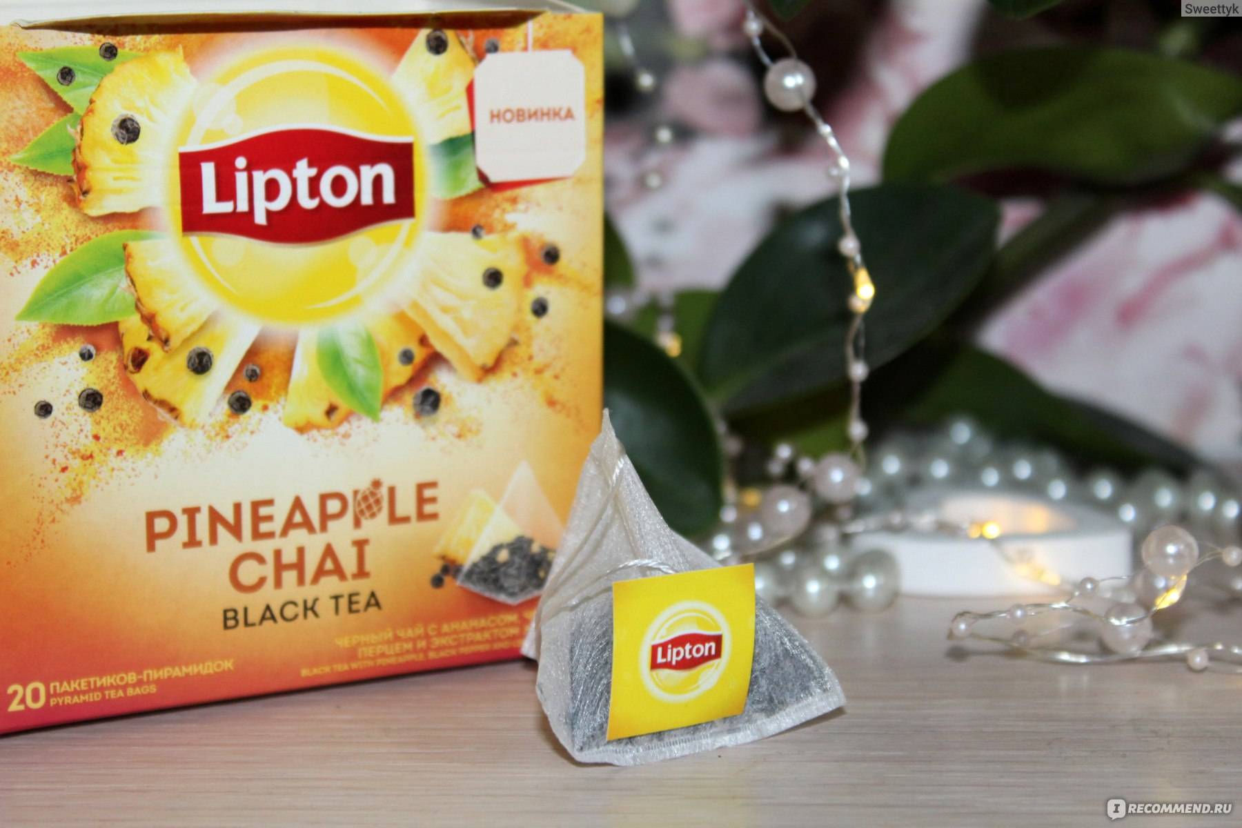 Холодный чай липтон - оцени всю линейку вкусов lipton ice tea!