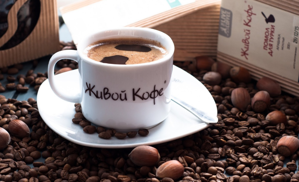 Живой кофе