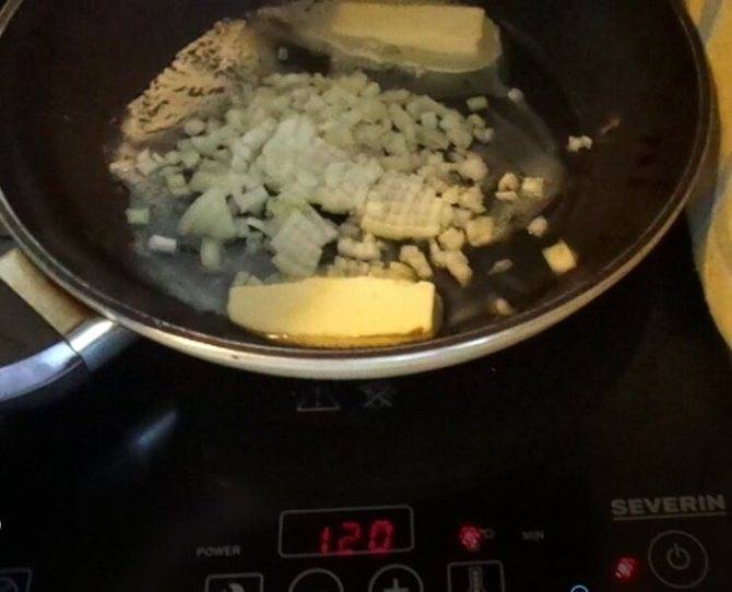 Как приготовить латте с тыквой